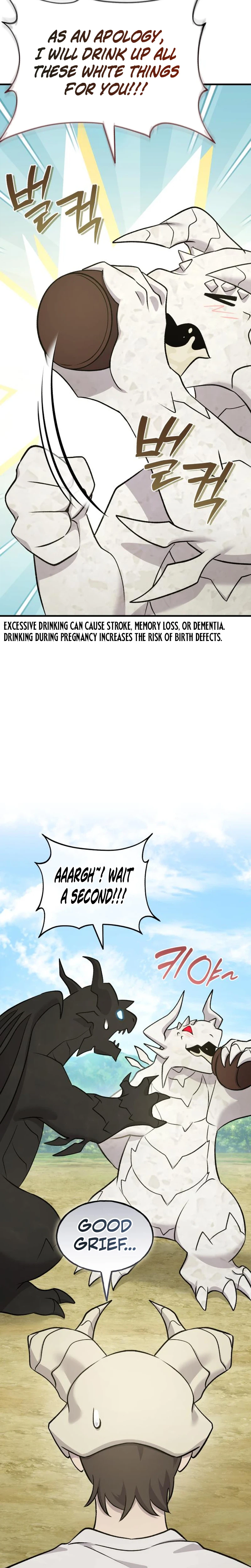 Solo Farming In The Tower - Chapter 145 Page 32