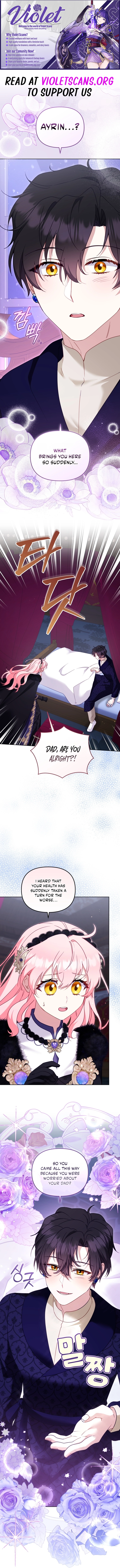 I’m Being Raised By Villains - Chapter 144 Page 1