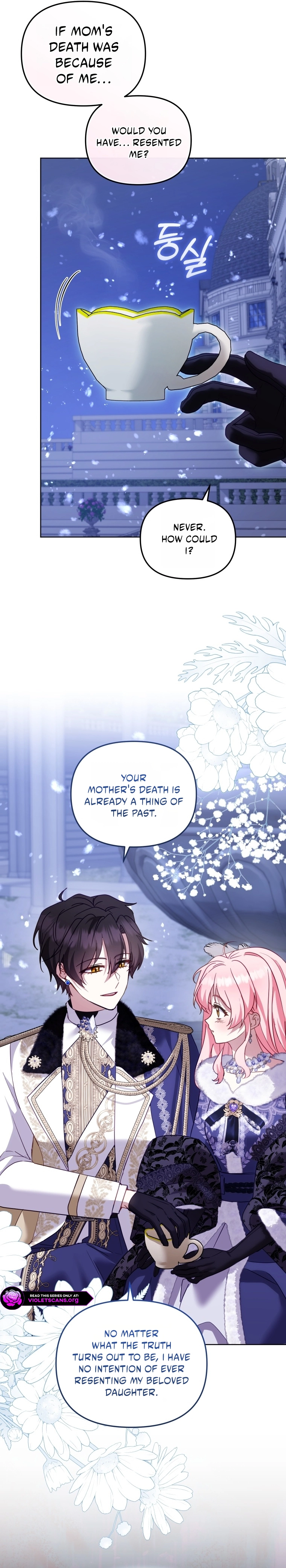 I’m Being Raised By Villains - Chapter 145 Page 13
