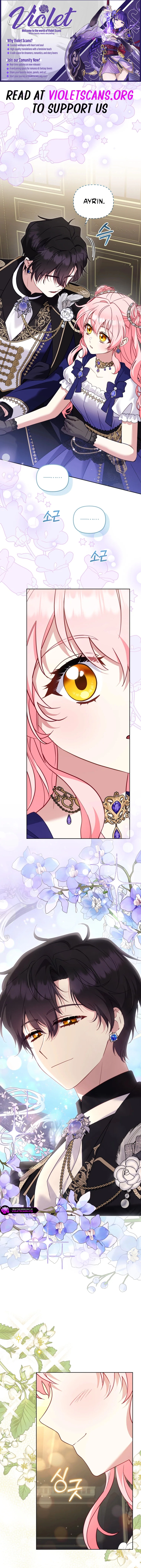 I’m Being Raised By Villains - Chapter 150 Page 1