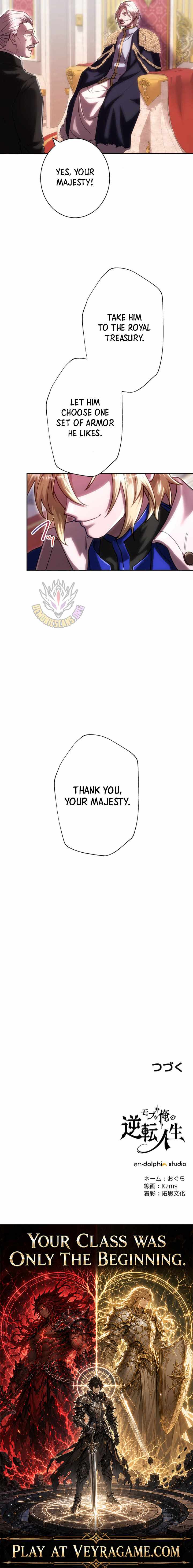 The Reversal of My Life as a Side Character - Chapter 100 Page 13