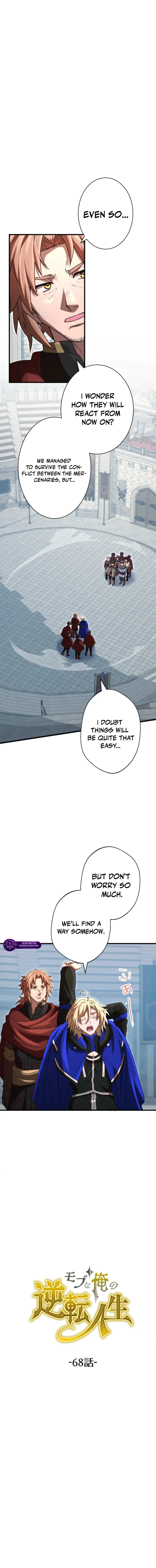 The Reversal of My Life as a Side Character - Chapter 68 Page 2