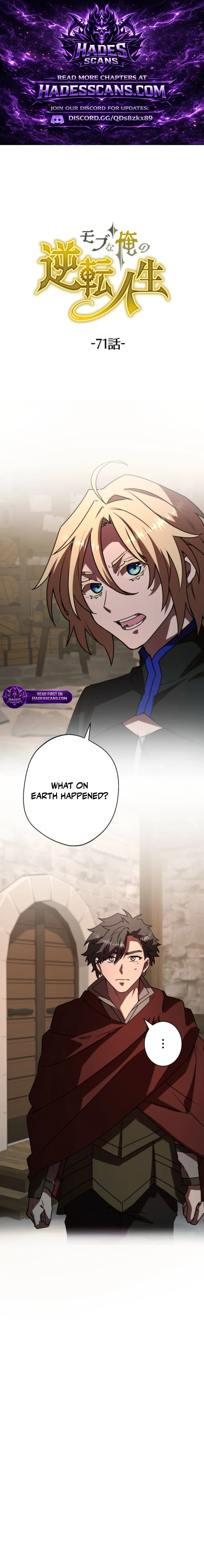 The Reversal of My Life as a Side Character - Chapter 71 Page 1