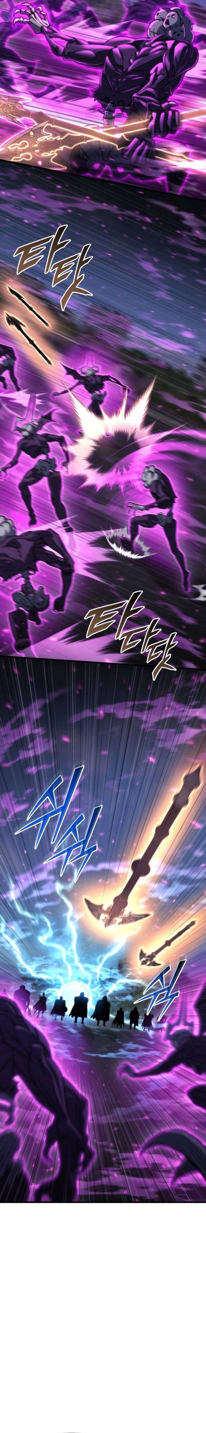 Hiding a Logistics Center in The Apocalypse - Chapter 86 Page 4