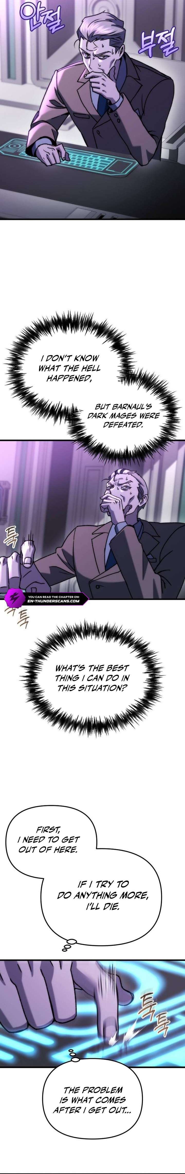 Hiding a Logistics Center in The Apocalypse - Chapter 87 Page 7