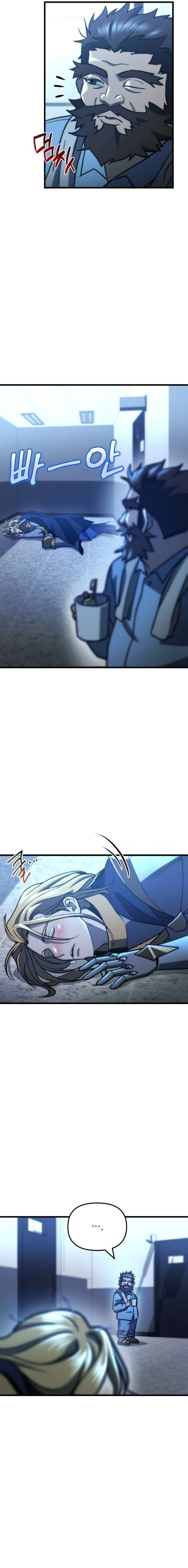 Hiding a Logistics Center in The Apocalypse - Chapter 88 Page 2