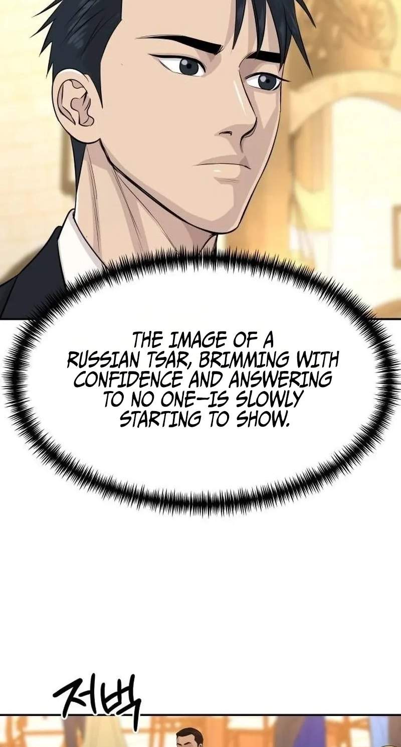 Genius Grandson of the Loan Shark King - Chapter 124 Page 36