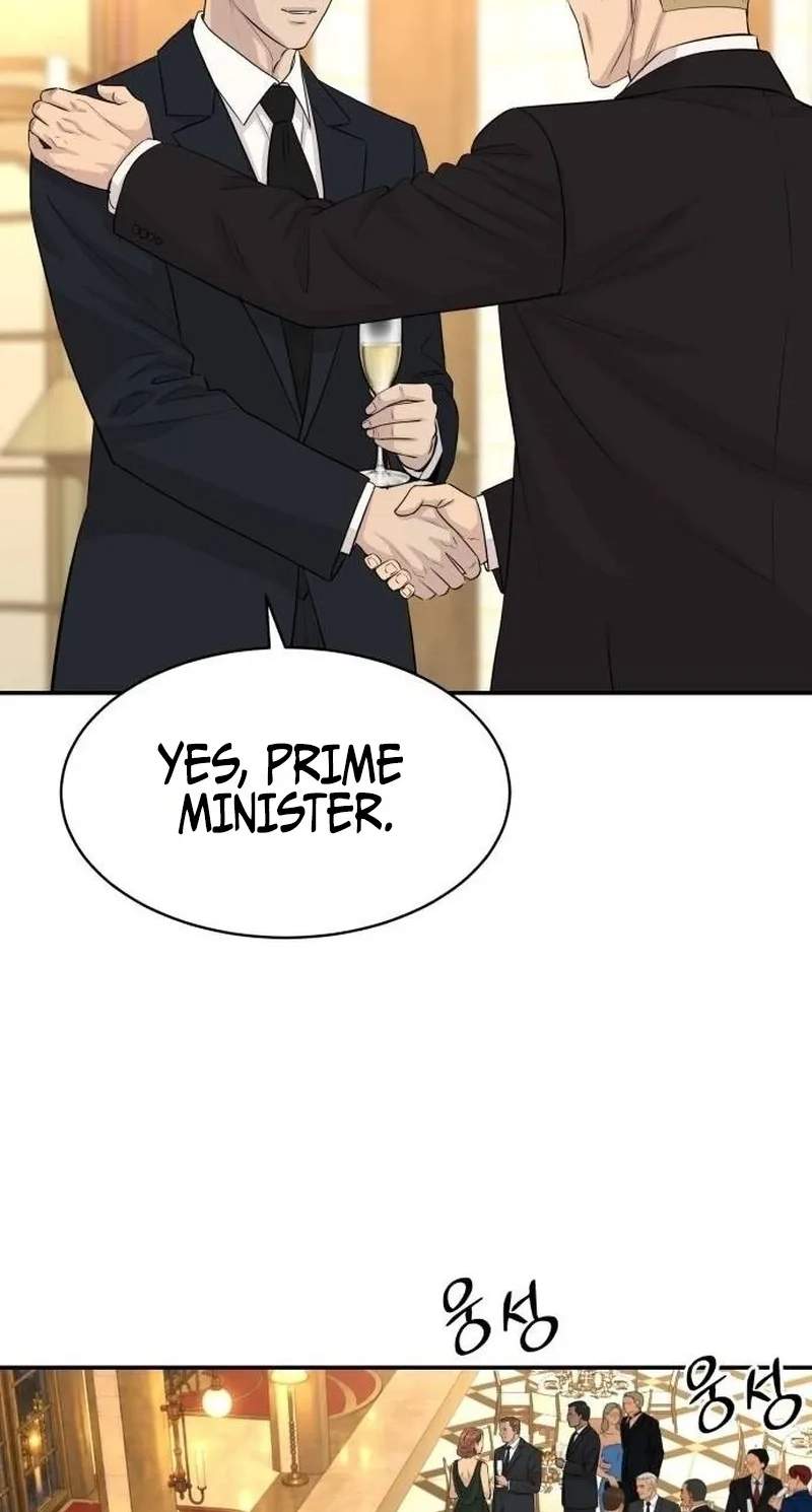 Genius Grandson of the Loan Shark King - Chapter 124 Page 40