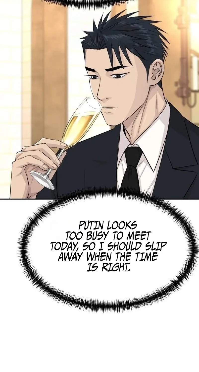 Genius Grandson of the Loan Shark King - Chapter 124 Page 6