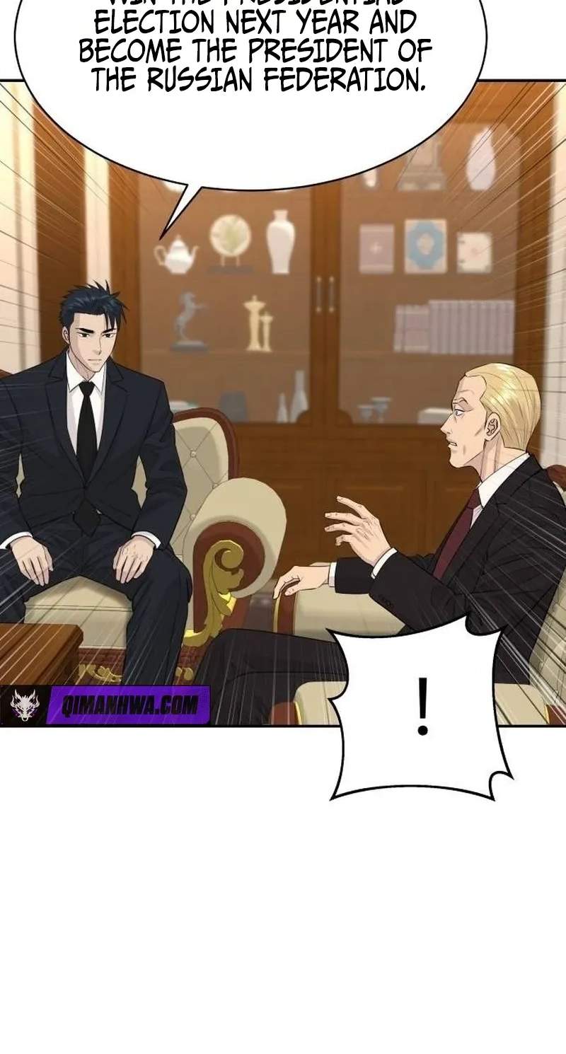 Genius Grandson of the Loan Shark King - Chapter 124 Page 64