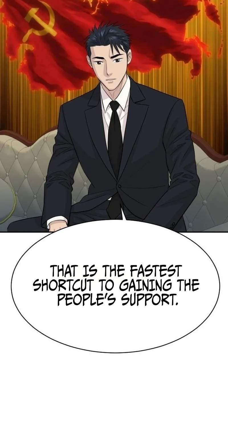 Genius Grandson of the Loan Shark King - Chapter 124 Page 68