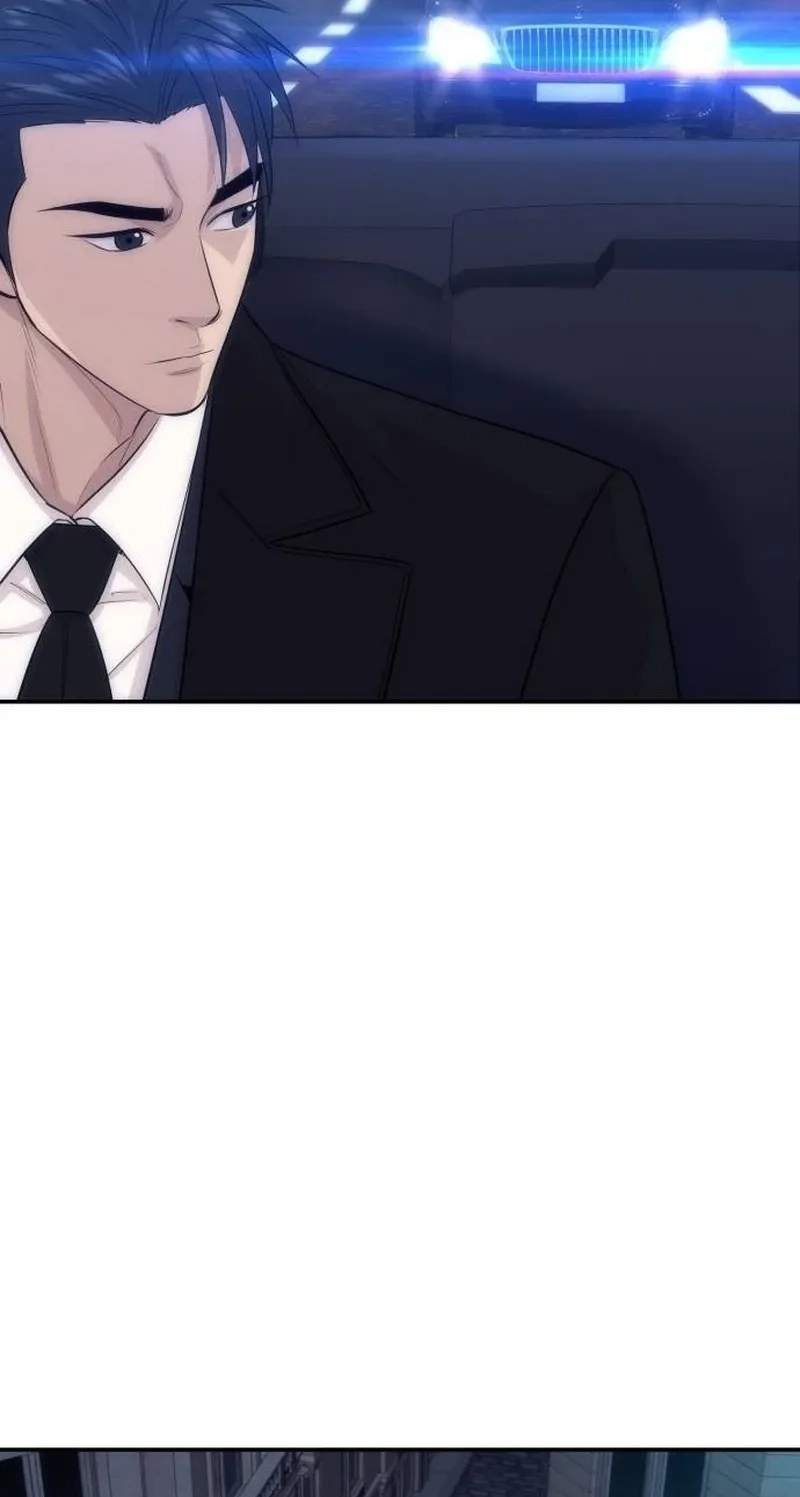Genius Grandson of the Loan Shark King - Chapter 124 Page 83