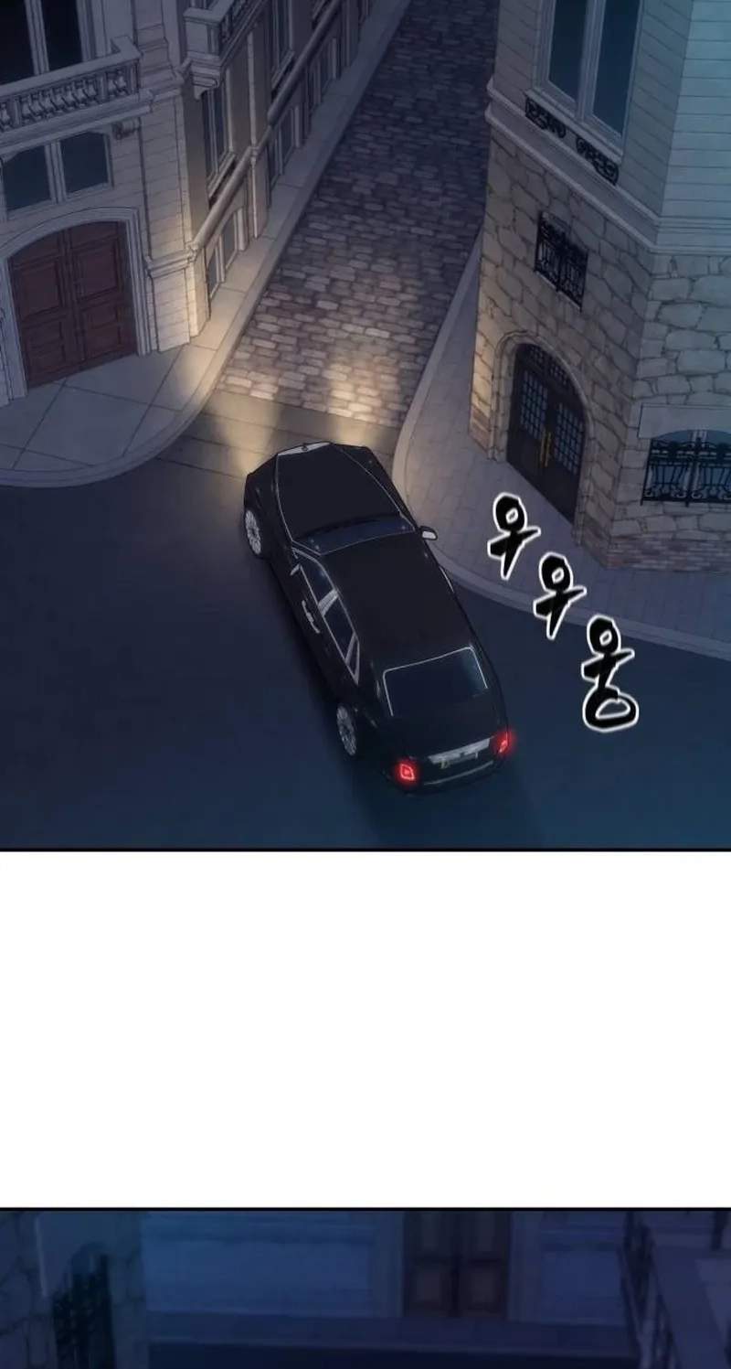Genius Grandson of the Loan Shark King - Chapter 124 Page 84
