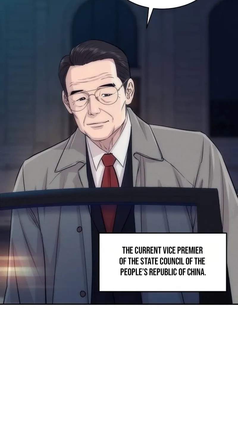 Genius Grandson of the Loan Shark King - Chapter 124 Page 90