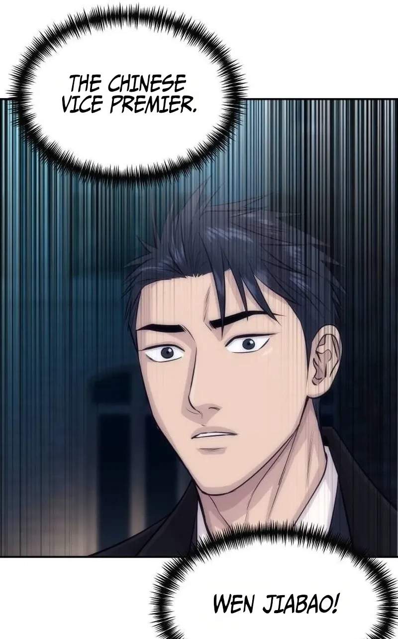 Genius Grandson of the Loan Shark King - Chapter 124 Page 91