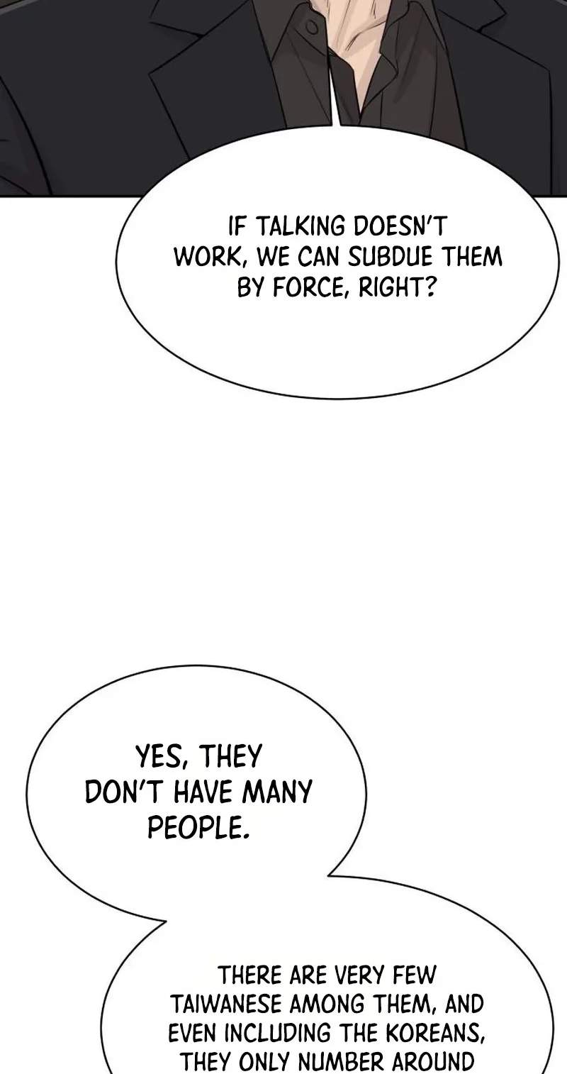 Genius Grandson of the Loan Shark King - Chapter 128 Page 53