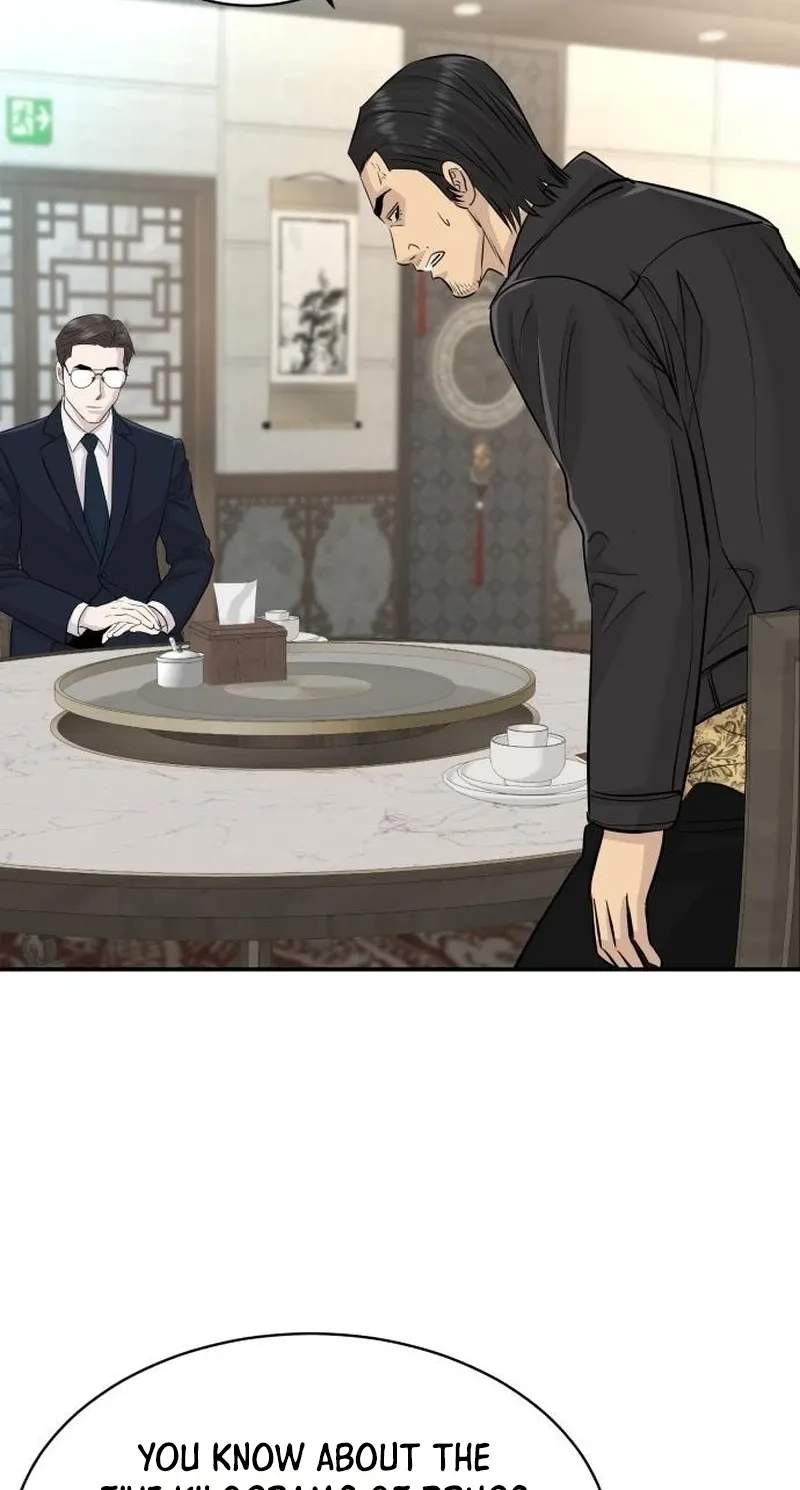 Genius Grandson of the Loan Shark King - Chapter 128 Page 67