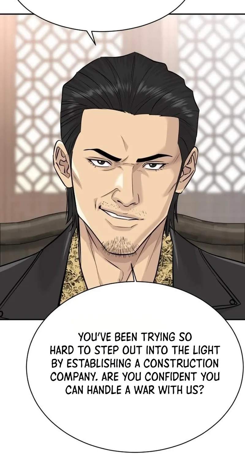 Genius Grandson of the Loan Shark King - Chapter 128 Page 75