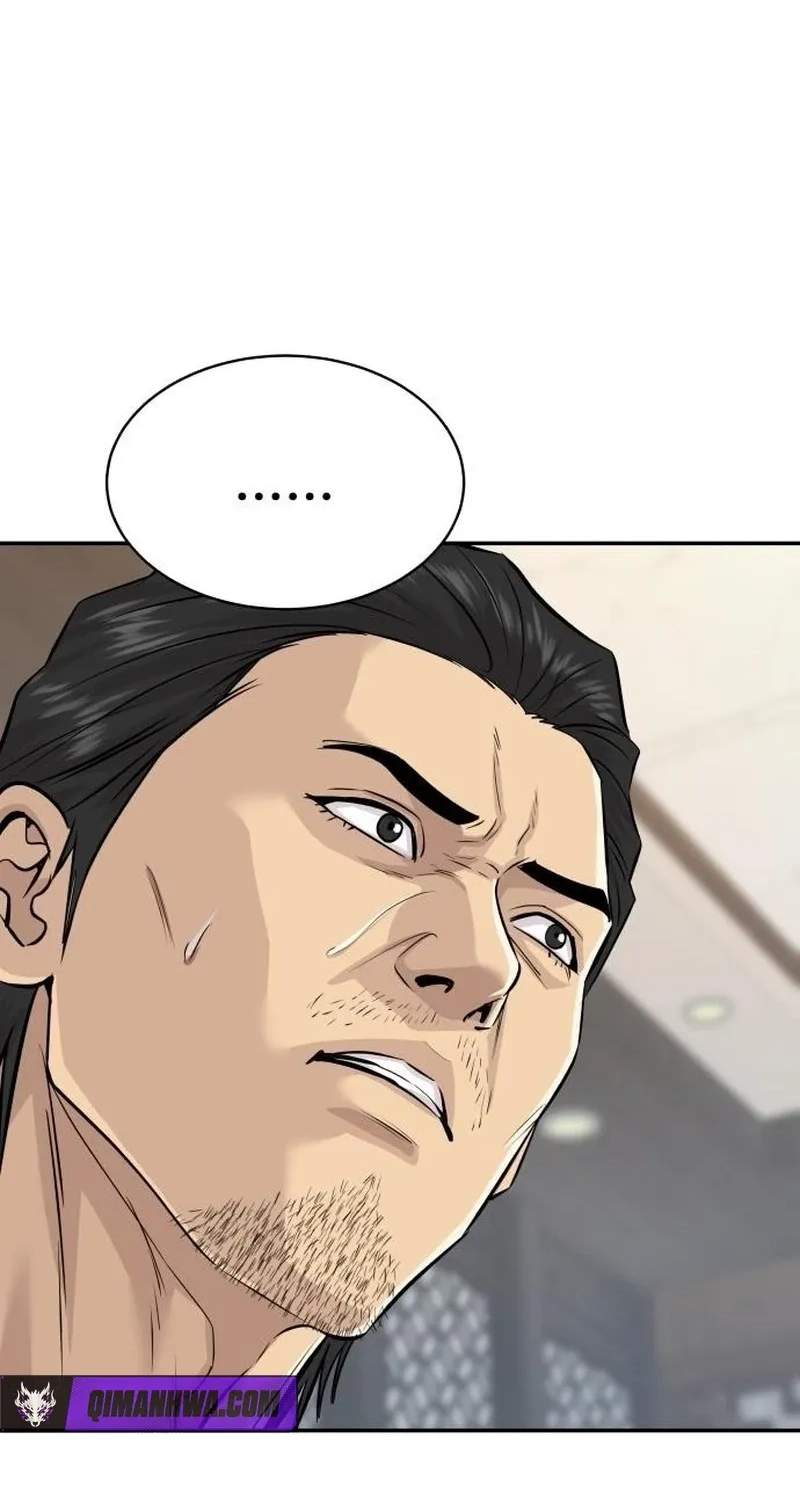 Genius Grandson of the Loan Shark King - Chapter 128 Page 79