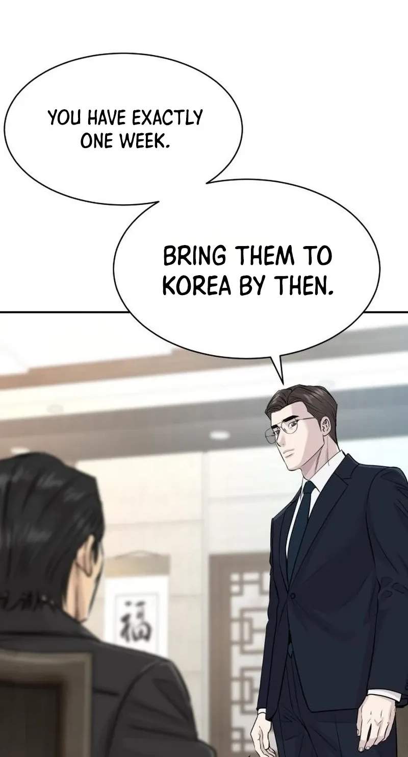 Genius Grandson of the Loan Shark King - Chapter 128 Page 80
