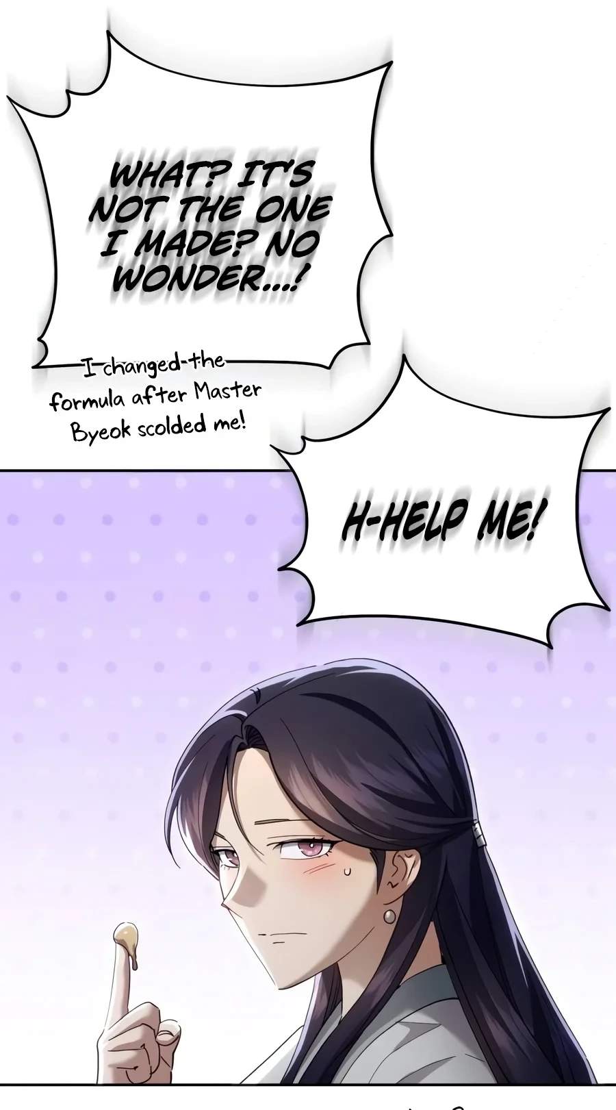 The Heavenly Demon Wants a Quiet Life - Chapter 103 Page 13