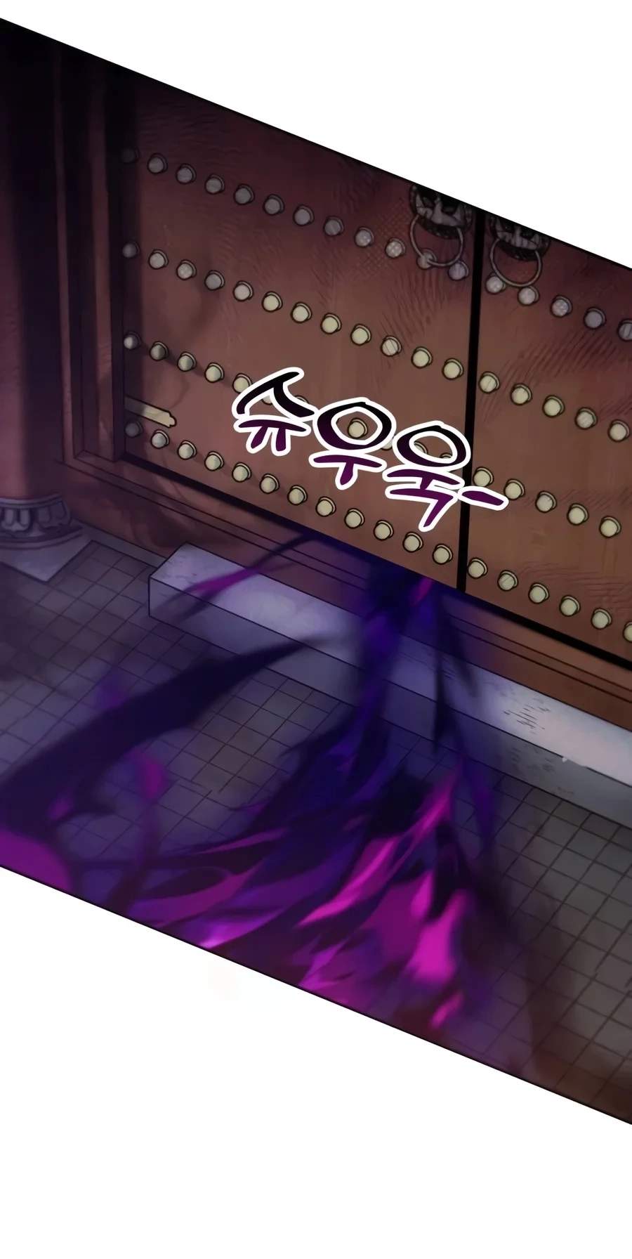 The Heavenly Demon Wants a Quiet Life - Chapter 103 Page 94