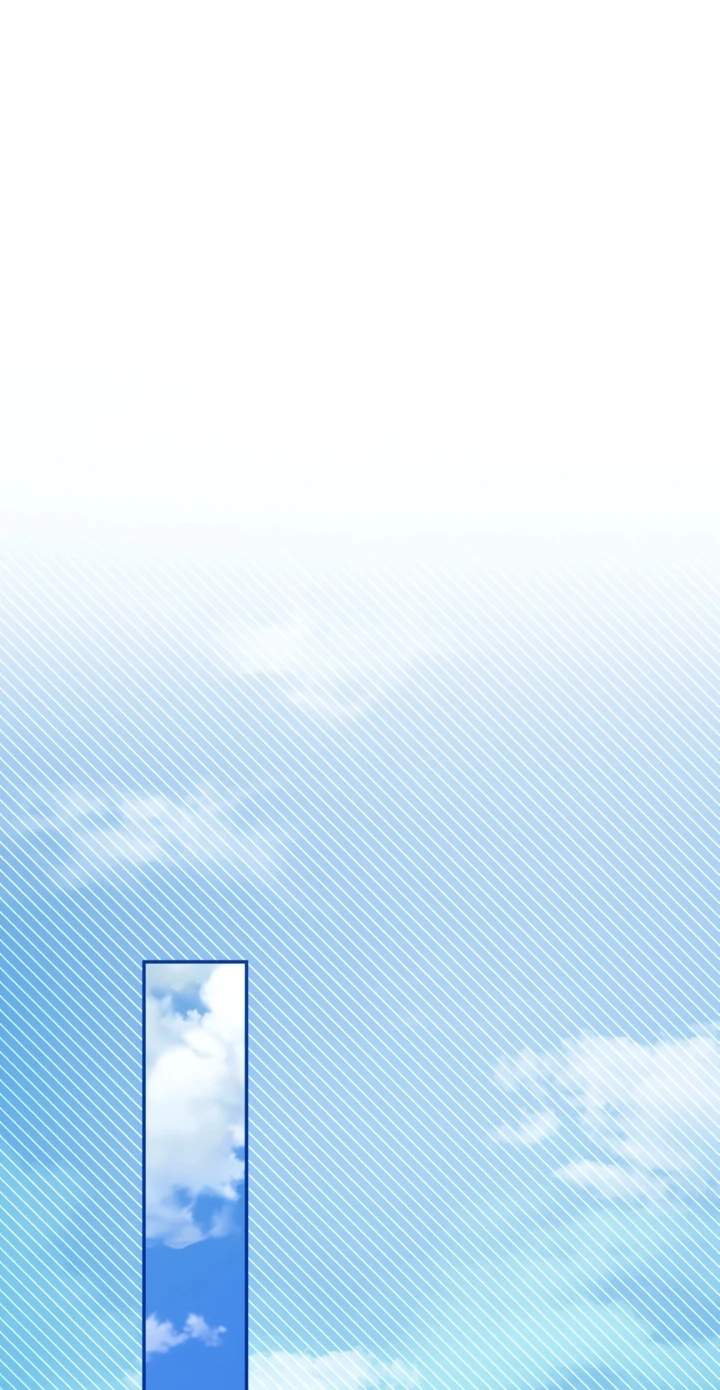 I Will Raise This Family to Greatness - Chapter 88 Page 74