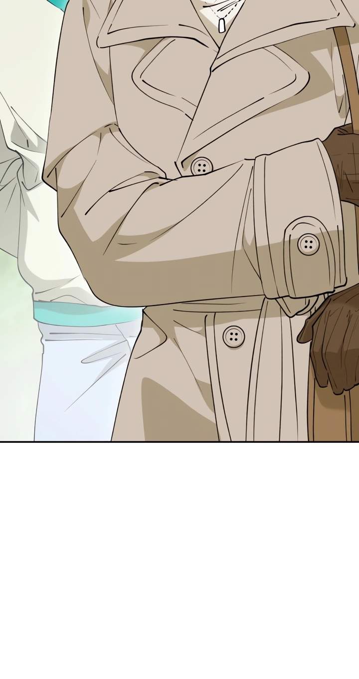 I Will Raise This Family to Greatness - Chapter 89 Page 75