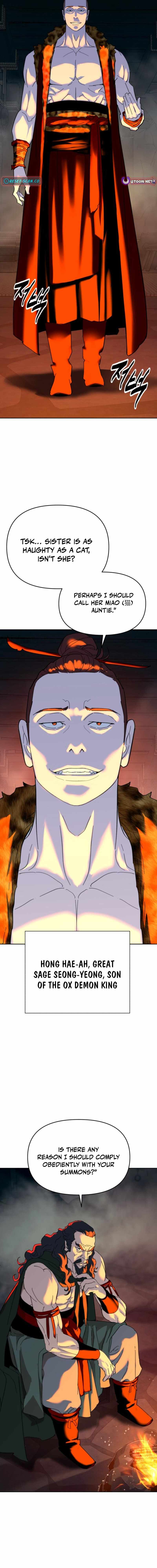 The Namgung Clan’s Great Sage - Chapter 69 Page 16