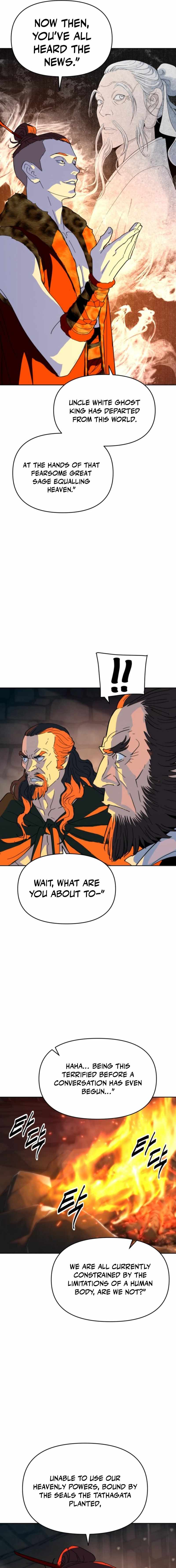 The Namgung Clan’s Great Sage - Chapter 69 Page 19