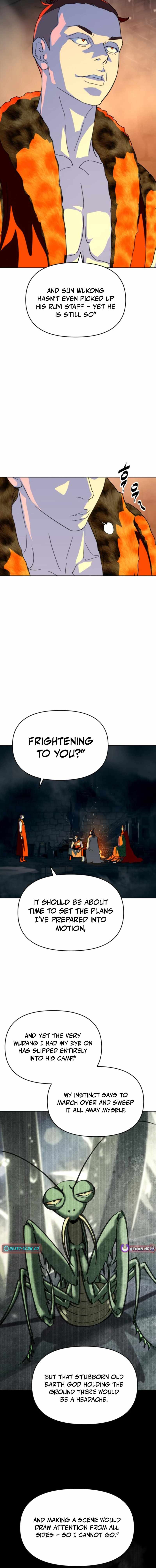 The Namgung Clan’s Great Sage - Chapter 69 Page 20