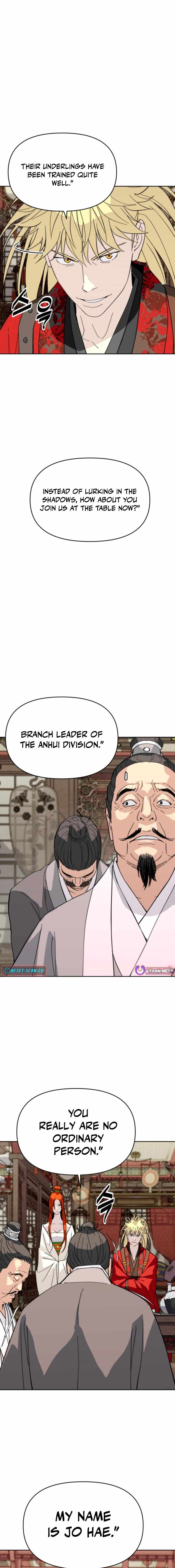 The Namgung Clan’s Great Sage - Chapter 70 Page 10
