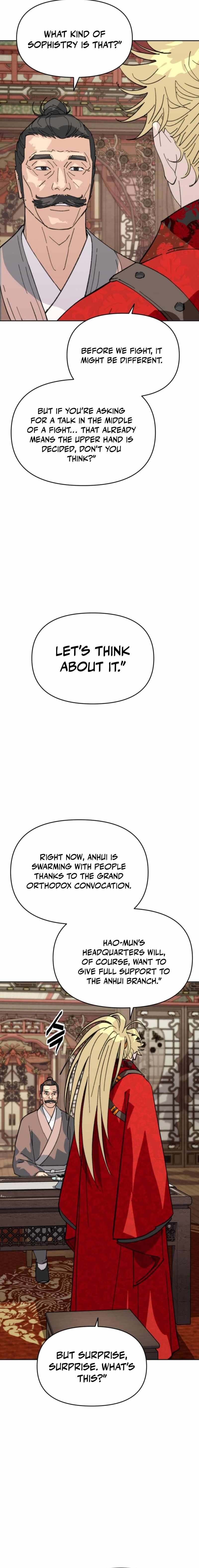 The Namgung Clan’s Great Sage - Chapter 70 Page 15