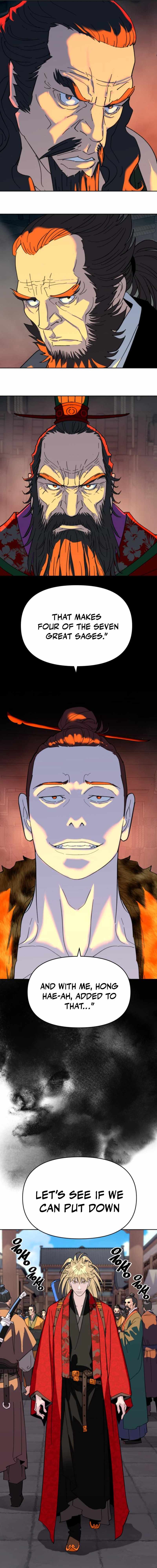 The Namgung Clan’s Great Sage - Chapter 70 Page 2