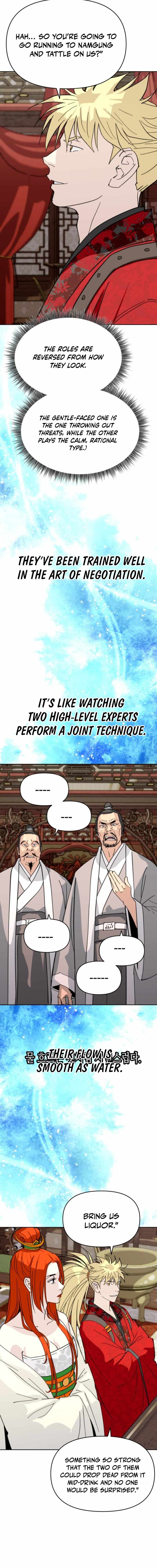 The Namgung Clan’s Great Sage - Chapter 70 Page 9