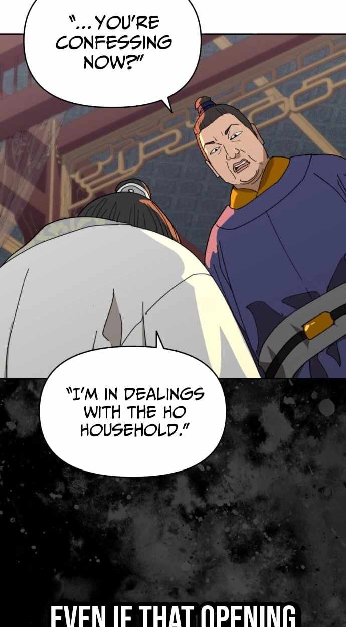 The Namgung Clan’s Great Sage - Chapter 72 Page 101