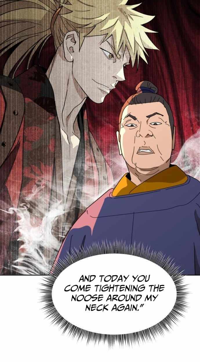 The Namgung Clan’s Great Sage - Chapter 72 Page 96