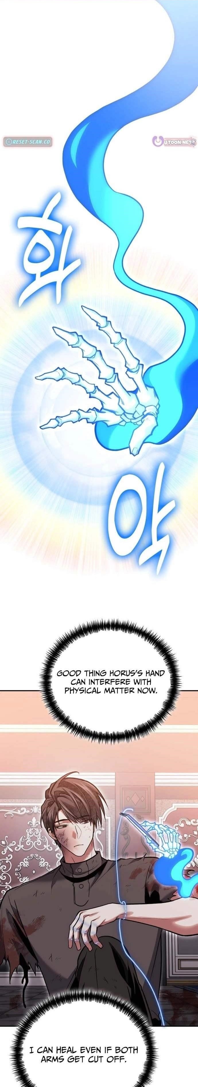 How to Live as a Bootleg Healer - Chapter 148 Page 1