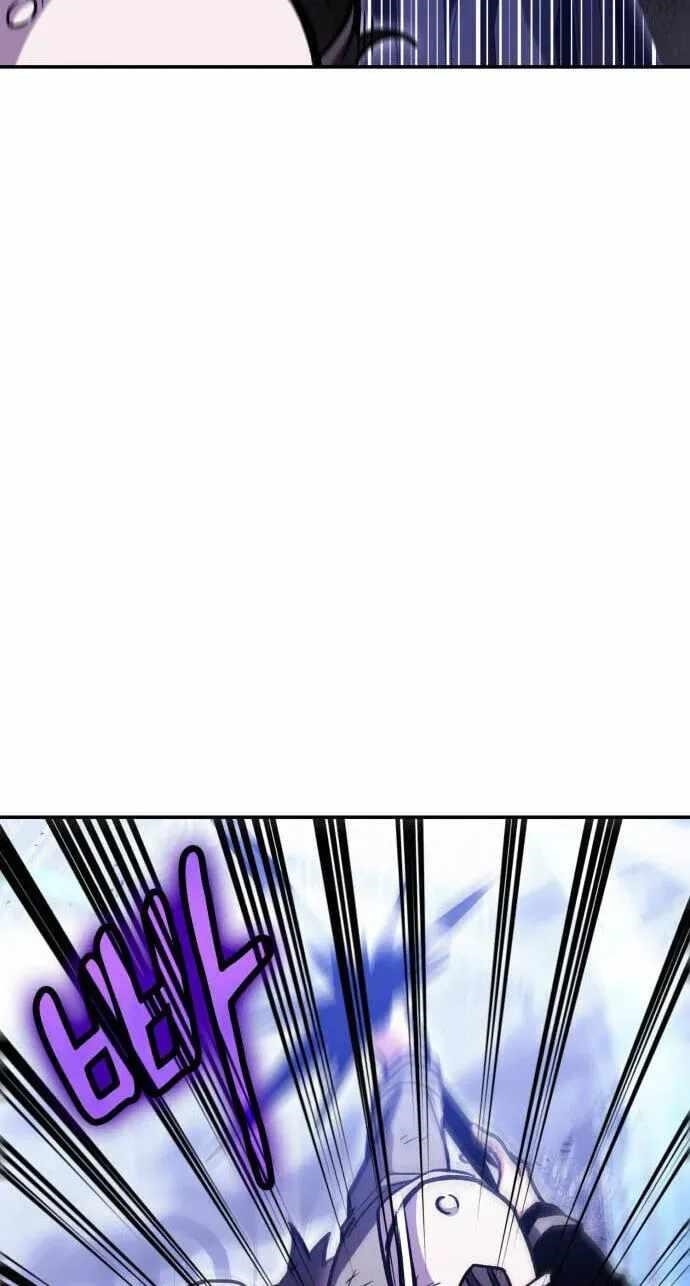 How to Live as a Bootleg Healer - Chapter 152 Page 33