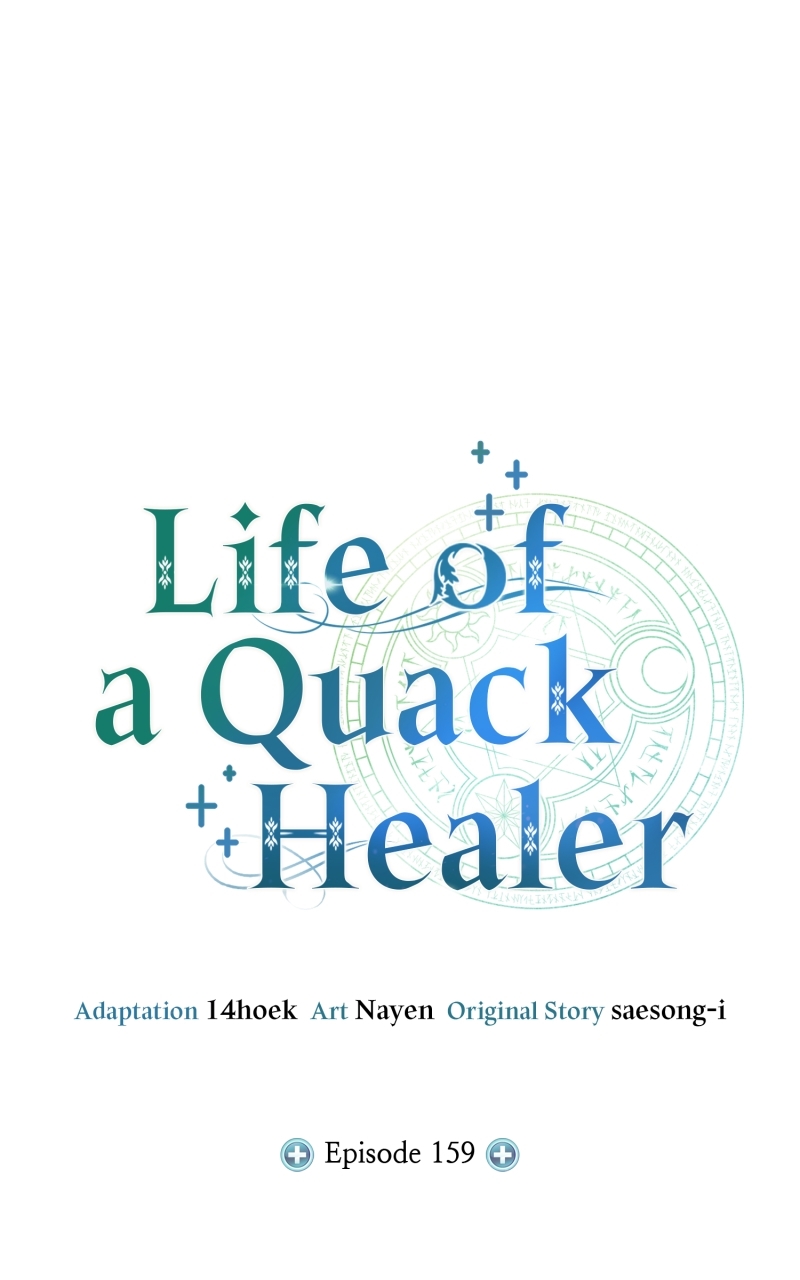 How to Live as a Bootleg Healer - Chapter 159 Page 1