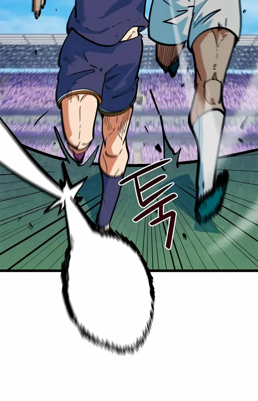 I’m Mistaken for a Soccer Genius - Chapter 72 Page 114