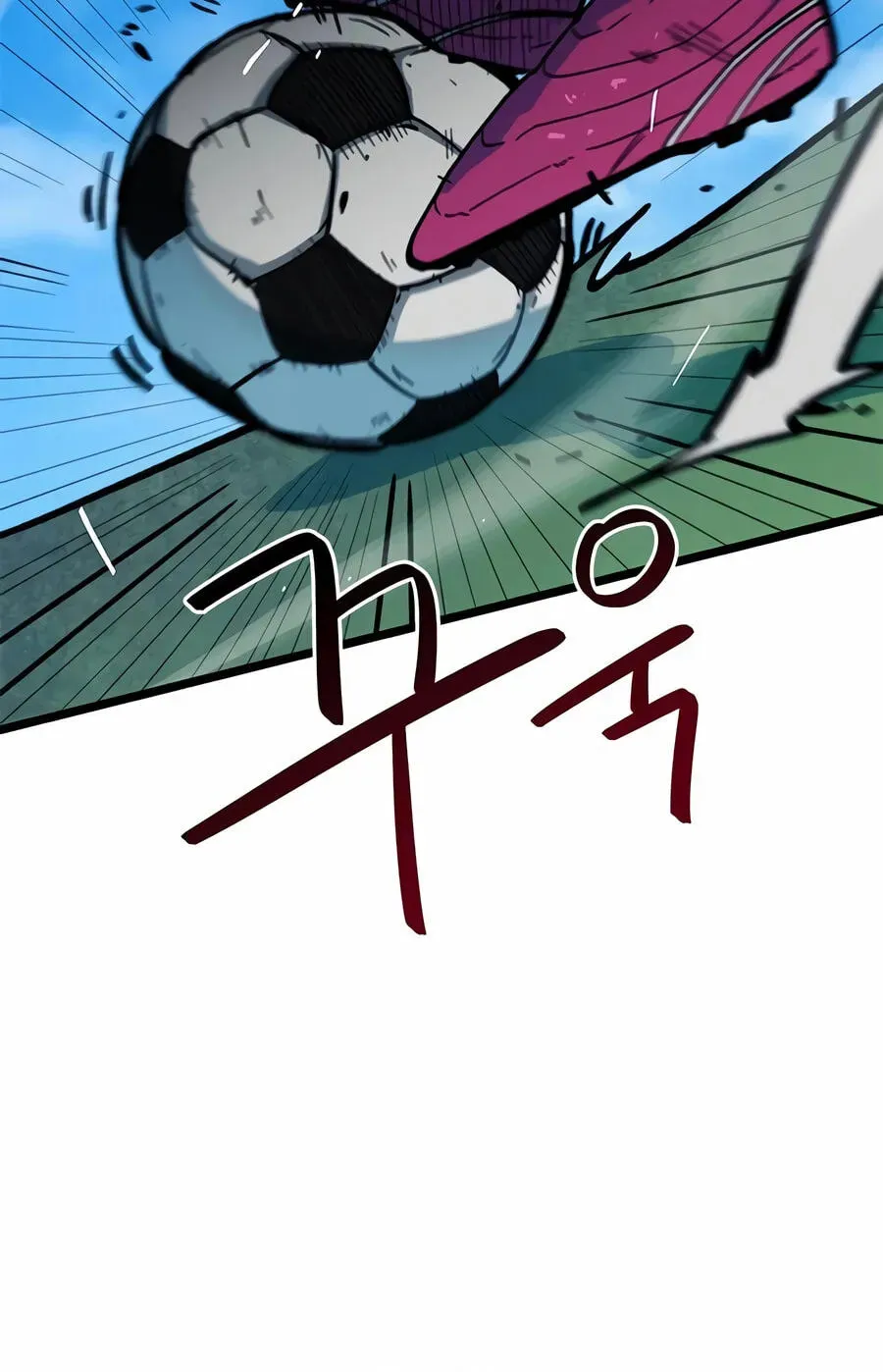 I’m Mistaken for a Soccer Genius - Chapter 72 Page 116