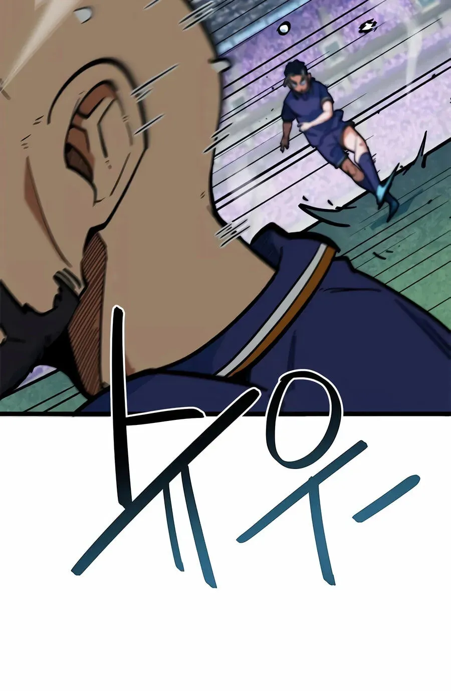 I’m Mistaken for a Soccer Genius - Chapter 72 Page 124