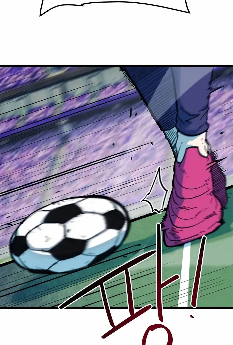I’m Mistaken for a Soccer Genius - Chapter 72 Page 14