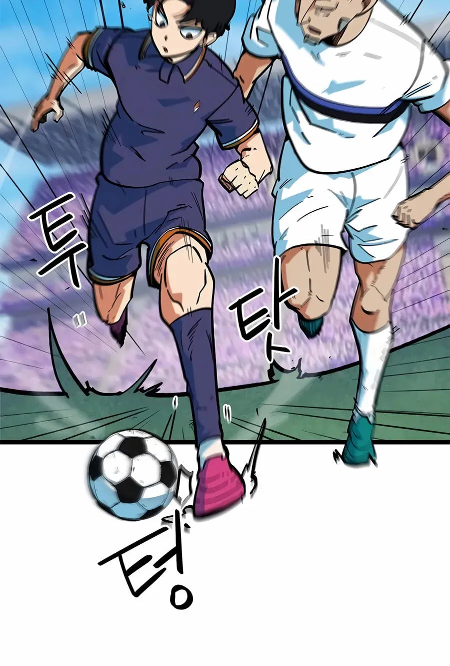 I’m Mistaken for a Soccer Genius - Chapter 72 Page 20