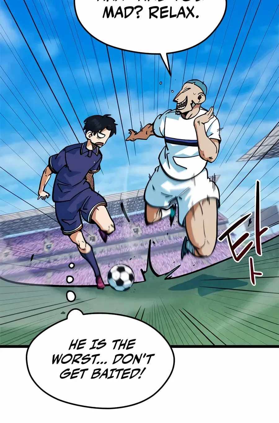 I’m Mistaken for a Soccer Genius - Chapter 72 Page 25