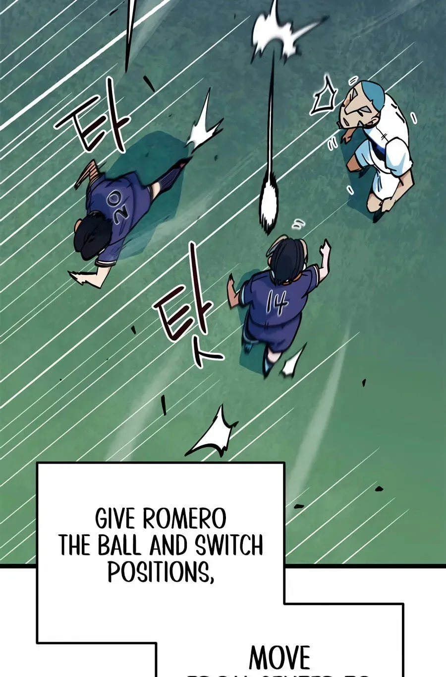 I’m Mistaken for a Soccer Genius - Chapter 72 Page 27