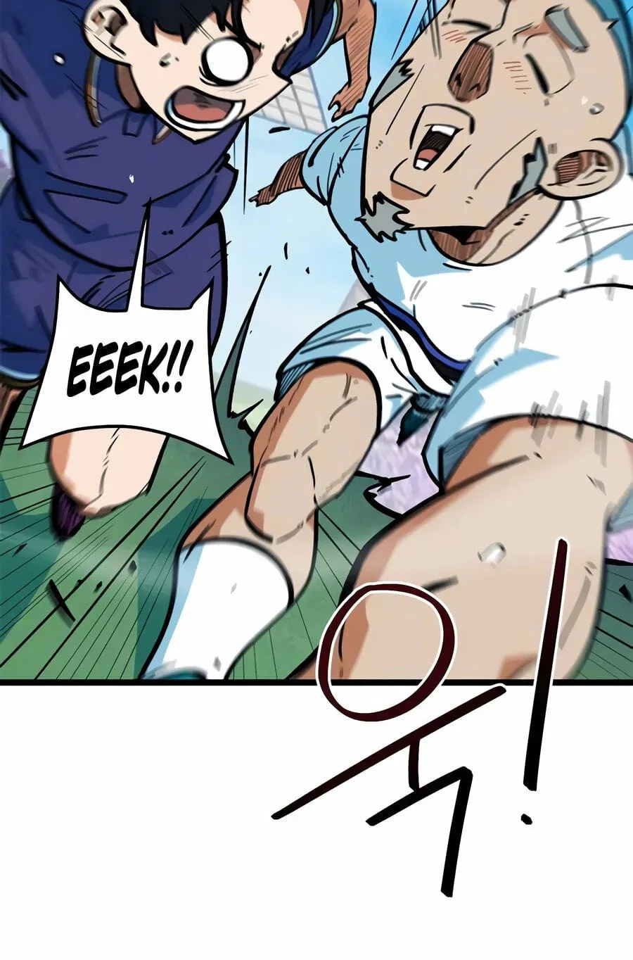 I’m Mistaken for a Soccer Genius - Chapter 72 Page 29