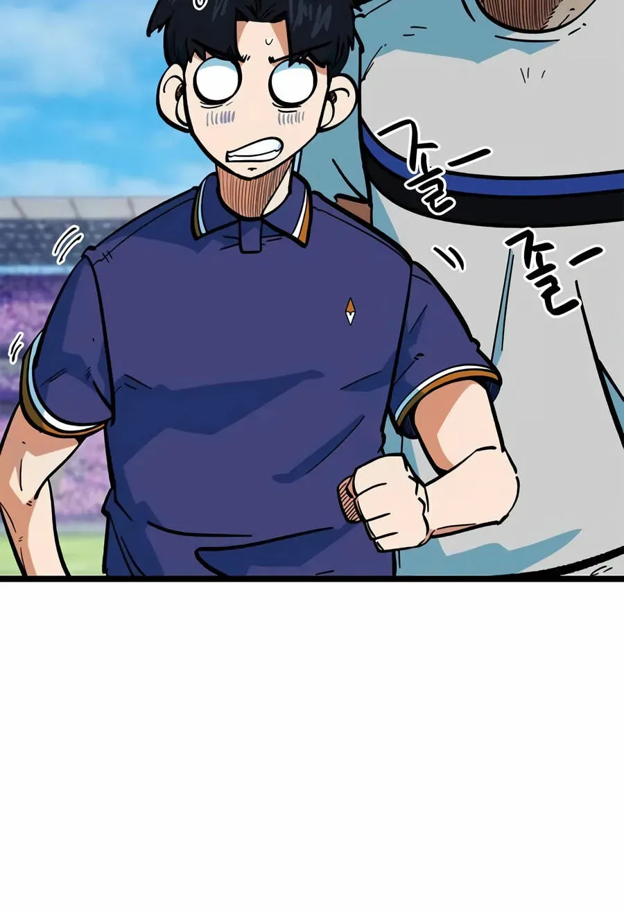 I’m Mistaken for a Soccer Genius - Chapter 72 Page 52