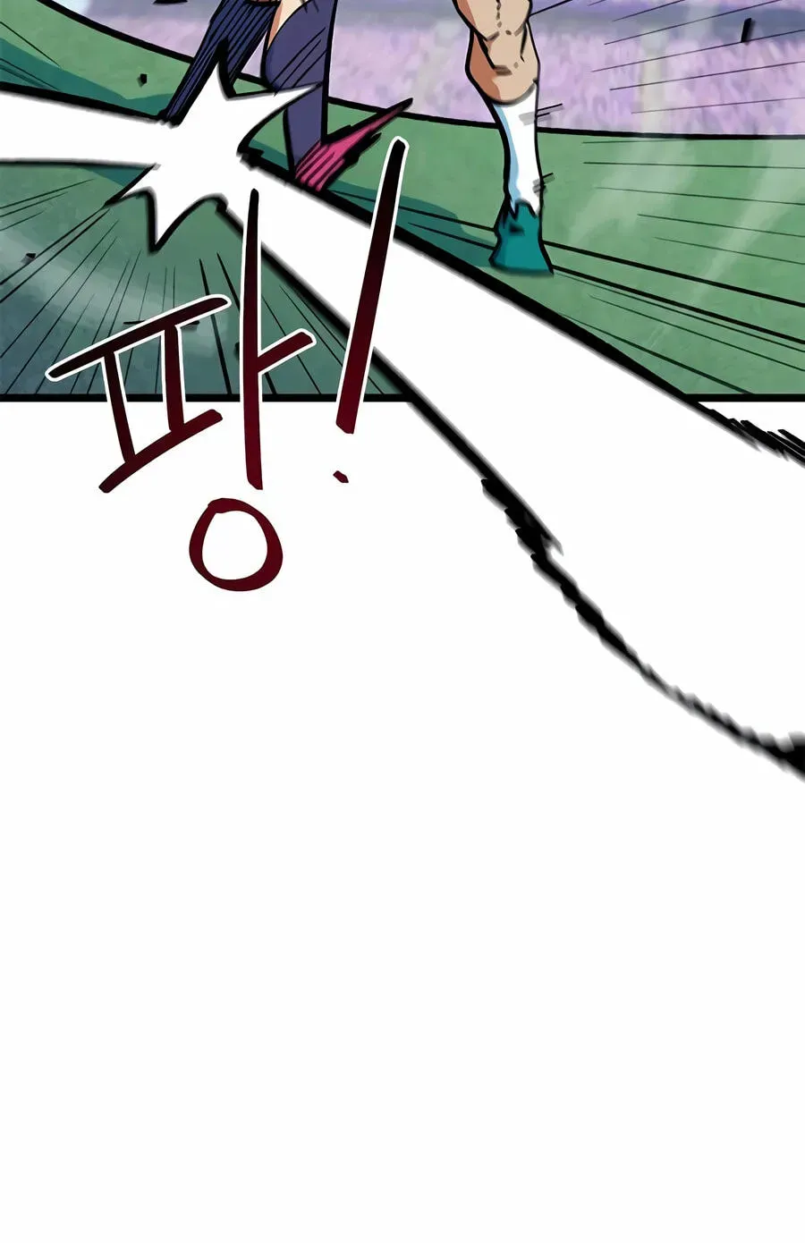 I’m Mistaken for a Soccer Genius - Chapter 72 Page 56